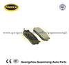 ONEKA Front Axle Brake Pad Set 0K9A0-26-23Z FOR KIA CLARUS (K9A) 1.8 2.0 FOR KOREA AUTO CAR PARTS