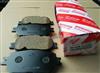 Toyota Brake Pad 04465-33260,0446533260,0446530340,04465-33240