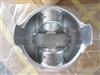 Engine Piston Mitsubishi S4l Piston