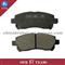 TOYOTA SEMI-METALLIC BRAKE PAD D1471 - img3