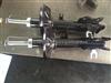Shock Absorber For Chevrolet 96653231