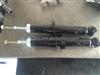 Shock Absorber For KIA 5.46303E+105