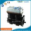 Volvo Air Brake Compressor 04905533