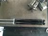 Shock Absorber For FORD 1360153