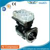 Volvo FL Series Air Brake Compressor 8129779