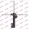 Mercedes Benz B-Class Shock Absorber 1693201730,KYB 339853