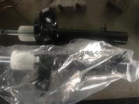 Shock Absorber For FORD 1088204