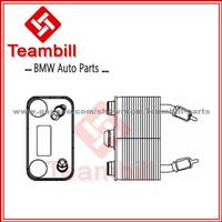 OIL COOLER For BMW X5 E53 17207500754