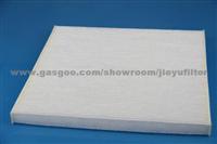 Car Cabin Air Filter-Jieyu Car Cabin Air Filter-The Car Cabin Air Filter Approved By European And American Market