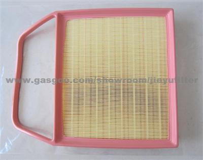 Car Engine Air Filter-China Car Engine Air Filter Customer Repeat Order More Than 8 Years