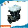 Air Compressor For Truck 8113634