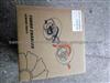 Turbocharger Hino Compatible RHE7 24100-2770