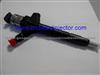 095000-5600 Common Rail Injector For Mits//Ubi//Shi L200 1465A041
