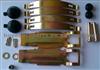 Brake Pad Kit 29087