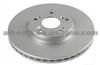 Honda Brake Disc 45251S9AE50