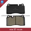 VW BRAKE PAD 7L6 698 151 E