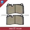 VW BRAKE PAD 7L6 698 151 E