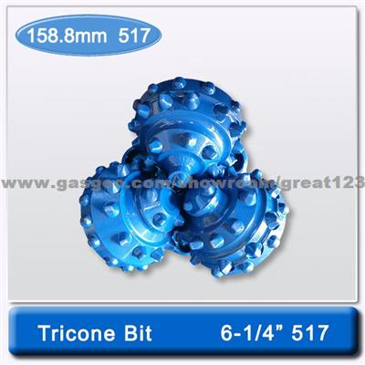 China Low Price Matrix Body PDC BITS Professional