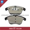 LAND ROVER BRAKE PAD GDB1683
