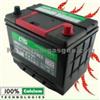 JIS-90D26 12V72AH Maintenance Free Car Battery