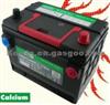 Bci-78bj 12V80ah Maintenance Free For Car Battery Auto Battery Lead Acid Battery MF Battery DRY Battery