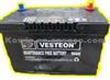 12V Lead Acid Automotive Car Batteries N90
