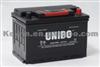 DIN75 12V75ah High Performance Maintenance Free Auto Battery Car Battery