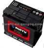 DIN75 12V 75ah Sealed Mf Lead Acid Auto Car Battery