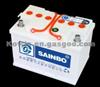 Automaive Mf Battery 12V DIN 66 For Cars