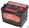 N50zmf 12V60ah Mf Car Battery