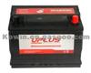 Rechargeable Car Battery With ISO9001 Certification (Ln3 57540)