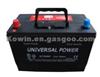 Sealed Maintenance Free Car Batteries 80d26L/R 12V 70ah Super Starting Performance