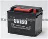 Auto Battery DIN62 12V62ah High Performance Maintenance Free Car Battery