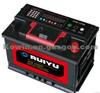 12V68ah DIN68 Mf Lead Acid Battery Car / Auto Battery