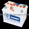 12V Nominal Voltage Car Battery DIN55 Mf/Dry Battery