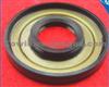 Auto Seals Rubber Car Oil Seal 20.8*52*6