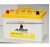 12V DIN Type Dry Charged China Auto Battery