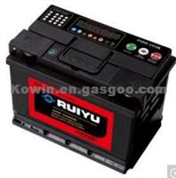 DIN72 12V72ah On Automobiles/Car/Truck/Boat Car Battery