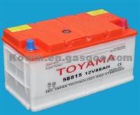 Car Battery Auto Battery Starter Battery 12V 88ah