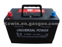 Sealed Maintenance Free Car Batteries 80d26L/R 12V 70ah Super Starting Performance