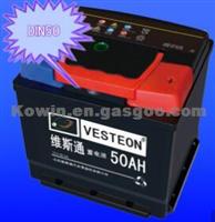 Korean Brand Car Battery Atlas, Delkor, Rocket