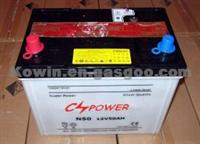 Dry Acid Starter Car Battery/Auto Battery 12V 50ah (N50) N50