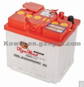 Maintenance Free Car Battery (DIN45 12V45AH)