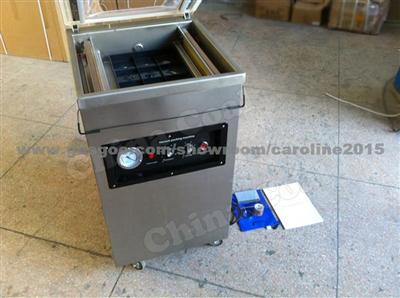 DZ500-2D Vacuum Packaging Machine (Chinacoal02)