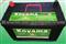 12V 90ah Maintenance Free Car Battery N90