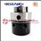 Delphi DPA Head Rotor 7123-340U Distributor Head From China Factory - img1