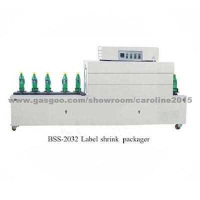 Heat Shrink Tunnel Wrapping Machine For Bottle Label High Quality BSS-2032 (Chnacoal02)