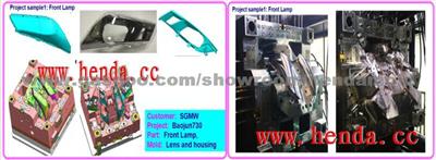 Front Lamp Baojun730