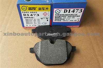 34 21 6 796 741 Brake Pad For BMW