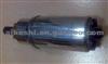 FUEL PUMP 0580454005
